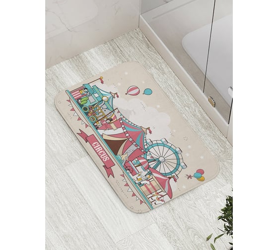 Коврик противоскользящий JoyArty "Цирковое веселье" для ванной, сауны, бассейна, bath_9500 1