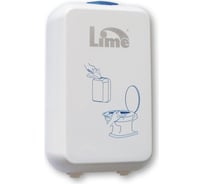 Диспенсер для дезинфицирующих салфеток LIME Prestige, белый, А 68901S