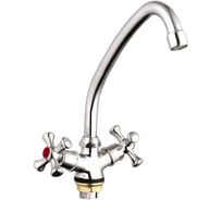 Смеситель для кухни ECONOCE вентильный (тип I), серия 410 EC0411