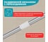 Карниз штанга для ванной телескопический PRIMILA 140-260см, нержавеющая сталь, 700109 7