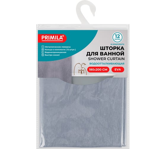 Шторка для ванной PRIMILA EVA, 180x200см, кольца в комплекте, СЕРЫЕ ЛИНИИ, 700107 1