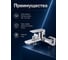 Смеситель для ванны AV Engineering (Lt) D35, серия DAR, AVDAR3-51003 ЦЗ-0045653300 5