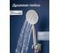 Смеситель для ванны AV Engineering (SUS 304) D35, серия LES AVLES3-BW0 ЦЗ-0031999936 4