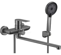 Смеситель для ванны и душа Fmark FS8824Q