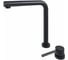 Смеситель кухонный EMAR ЕС - 7027 Black 1