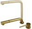 , смеситель кухонный EMAR ЕС - 7027 PVD Golden 2