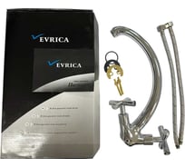 Смеситель двухрукий Victoria Ёлка (двухвентильный) Evrica 895CROSS-STAR