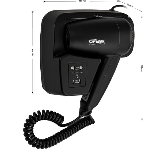 Фен для волос в ванную комнату GFmark с боковым креплением, с розеткой, 1200W, черного цвета 6813