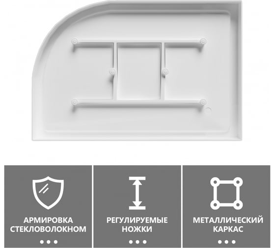 Душевой поддон ABBER 120x90 асимметричный, акриловый, белый AD3E120 R