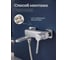 Смеситель для ванны ECONOCE D35, серия 750 EC0752 3