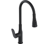 Смеситель для кухни ECONOCE D35, серия 710 черный EC0713BL