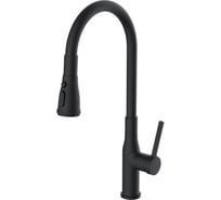 Смеситель для кухни ECONOCE D35, серия 730 черный EC0733BL