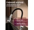 Смеситель для кухни ECONOCE 750 D35 EC0753 5