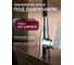 Смеситель для кухни ECONOCE D35, серия 760 EC0764 ЦЗ-0849042404 7