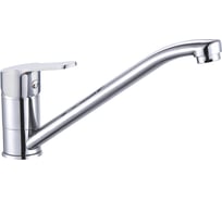 Смеситель для кухни RUSH SKY SK5720-27