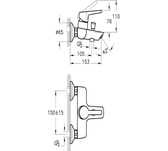 Сет 2-в-1 Vitra Stern смеситель для ванны + ручной душ 458655