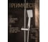 Душевая термостатическая система AV Engineering (Lt), серия THS хром, AVTHS2-P12-513A ЦЗ-0251222608 2