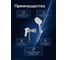 Смеситель для душа AV Engineering (Lt) D35, серия DAR, AVDAR3-51004 ЦЗ-1676755944 5