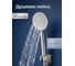 Смеситель для душа AV Engineering (SUS 304) D35, серия LES AVLES5-BW0 ЦЗ-1905915235 7