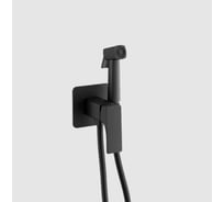 Смеситель гигиенический BELZ черный B55709-7