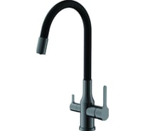 Смеситель для кухни BELZ корпус оружейная сталь излив черный B76814-3