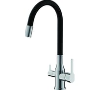 Смеситель для кухни BELZ корпус хром излив черный B76814