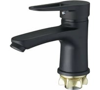 Смеситель для раковины умывальника G-lauf с коротким изливом, графит NUD1-A045MG