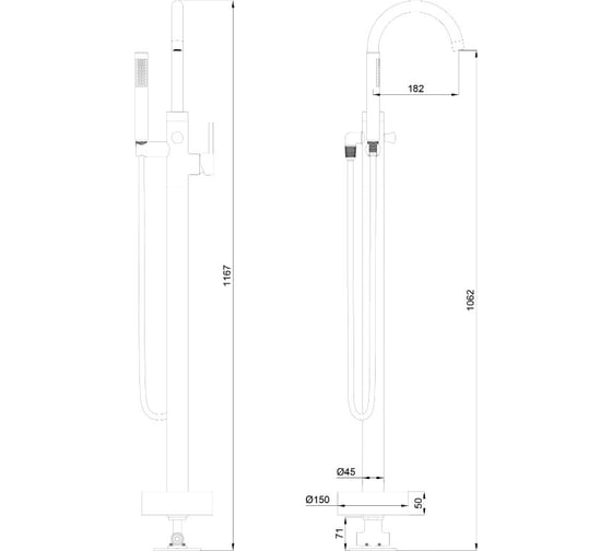 Смеситель для ванны напольного монтажа Wonzon & Woghand STICK, Хром WW-88649017-CR