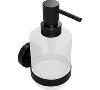Дозатор для мыла BEMETA GRAPHIT 200 мл, стекло МИНИ 156109102