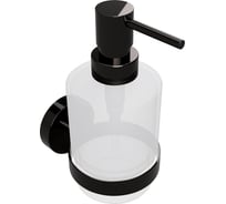 Дозатор для мыла BEMETA HEMATIT 200мл, стекло МИНИ 159109102