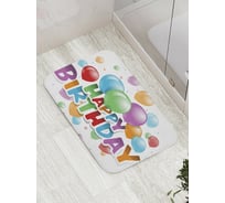 Коврик противоскользящий JoyArty "Красочные шары и надписи" для ванной, сауны, бассейна, bath_34313