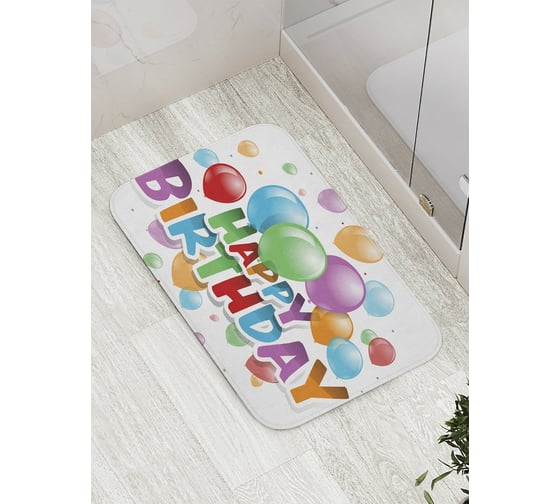 Коврик противоскользящий JoyArty "Красочные шары и надписи" для ванной, сауны, бассейна, bath_34313 1