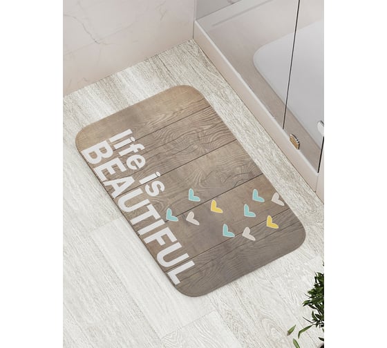 Коврик противоскользящий JoyArty "Надпись"Жизнь прекрасна"" для ванной, сауны, бассейна, bath_5211 1