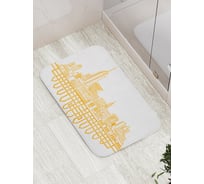 Коврик противоскользящий JoyArty "Городское сплетение" для ванной, сауны, бассейна, bath_5414