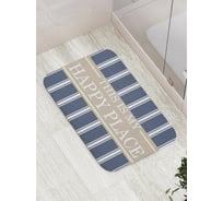Коврик противоскользящий JoyArty "Мое счастливое место" для ванной, сауны, бассейна, bath_5207