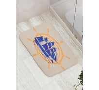 Коврик противоскользящий JoyArty "Корабль и штурвал" для ванной, сауны, бассейна, bath_5078