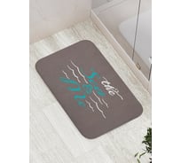 Коврик противоскользящий JoyArty "Море и я" для ванной, сауны, бассейна, bath_5303