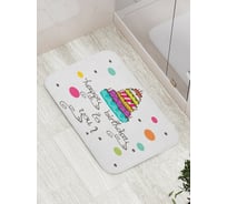 Коврик противоскользящий JoyArty "Надпись "С Днем Рождения"" для ванной, сауны, бассейна, bath_5208