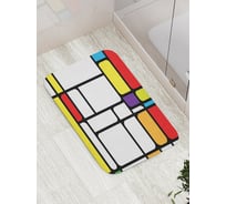 Коврик противоскользящий JoyArty "Геометрическая цветная головоломка" для ванной, сауны, бассейна, bath_30021