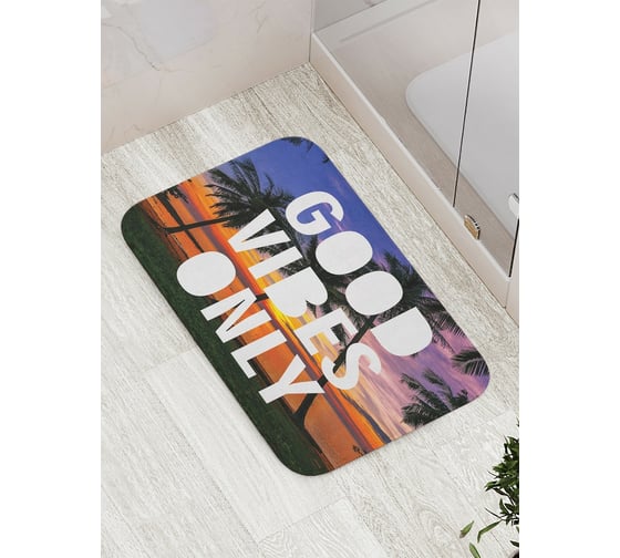 Коврик противоскользящий JoyArty "Только хорошие флюиды" для ванной, сауны, бассейна, bath_5076 1