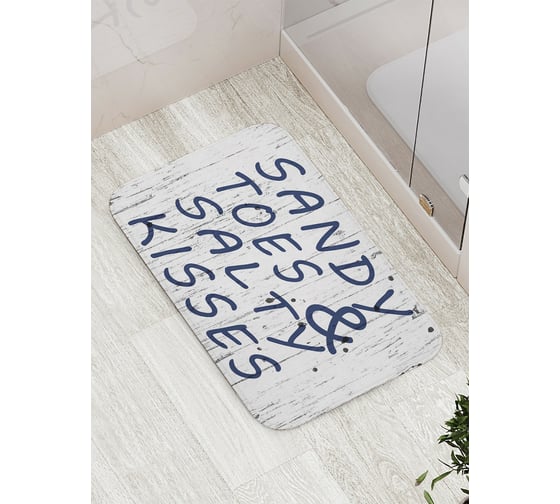 Коврик противоскользящий JoyArty "Надпись на деревянном фоне" для ванной, сауны, бассейна, bath_5245 1