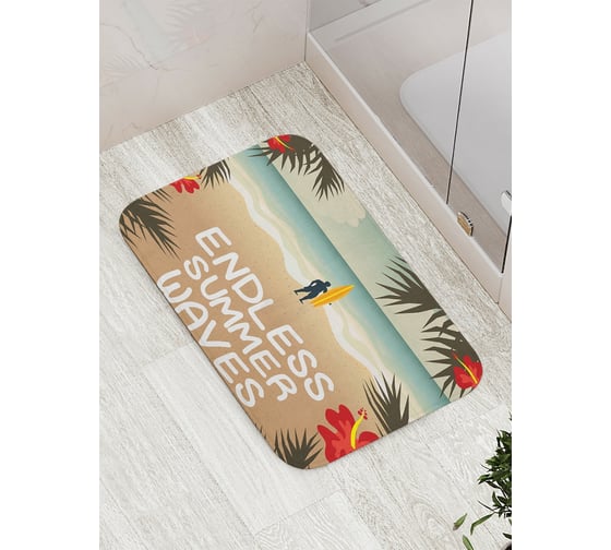 Коврик противоскользящий JoyArty "Бесконечные летние волны" для ванной, сауны, бассейна, bath_5318