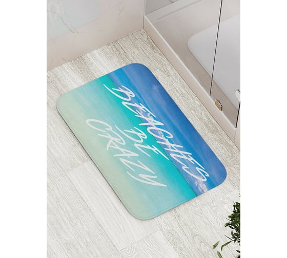 Коврик противоскользящий JoyArty "Надпись на фоне лазурного пляжа" для ванной, сауны, бассейна, bath_5074 1