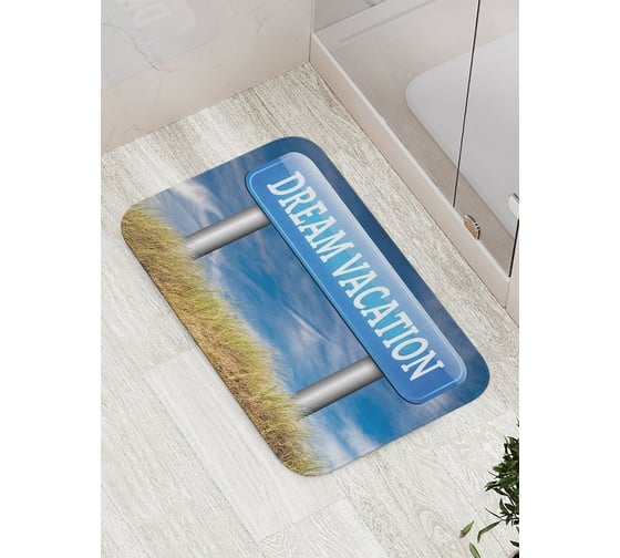 Коврик противоскользящий JoyArty "Табличка с надписью" для ванной, сауны, бассейна, bath_4701 1