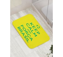 Коврик противоскользящий JoyArty "Бразильское спокойствие" для ванной, сауны, бассейна, bath_4723