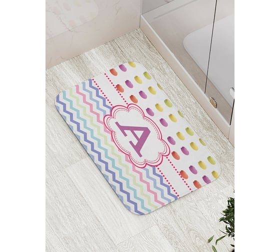 Коврик противоскользящий JoyArty "Зигзаги и горошки" для ванной, сауны, бассейна, bath_5432 1