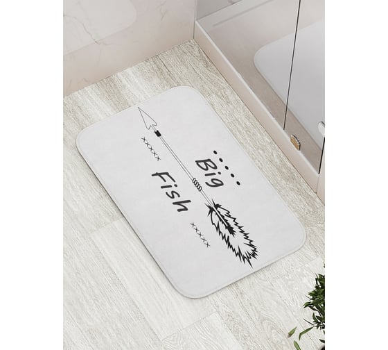 Коврик противоскользящий JoyArty "Стрела и надпись" для ванной, сауны, бассейна, bath_4673 1