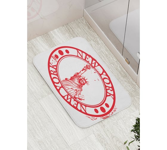 Коврик противоскользящий JoyArty "Нью-Йорк статуя Свободы оттиск печати" для ванной, сауны, бассейна, bath_5451 1