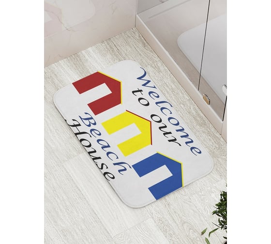 Коврик противоскользящий JoyArty "Пляжные домики" для ванной, сауны, бассейна, bath_5453 1