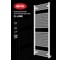 Полотенцесушитель электрический RIFAR D-LINE DL-180-60-W 8